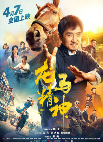 激情一区二区三区成人